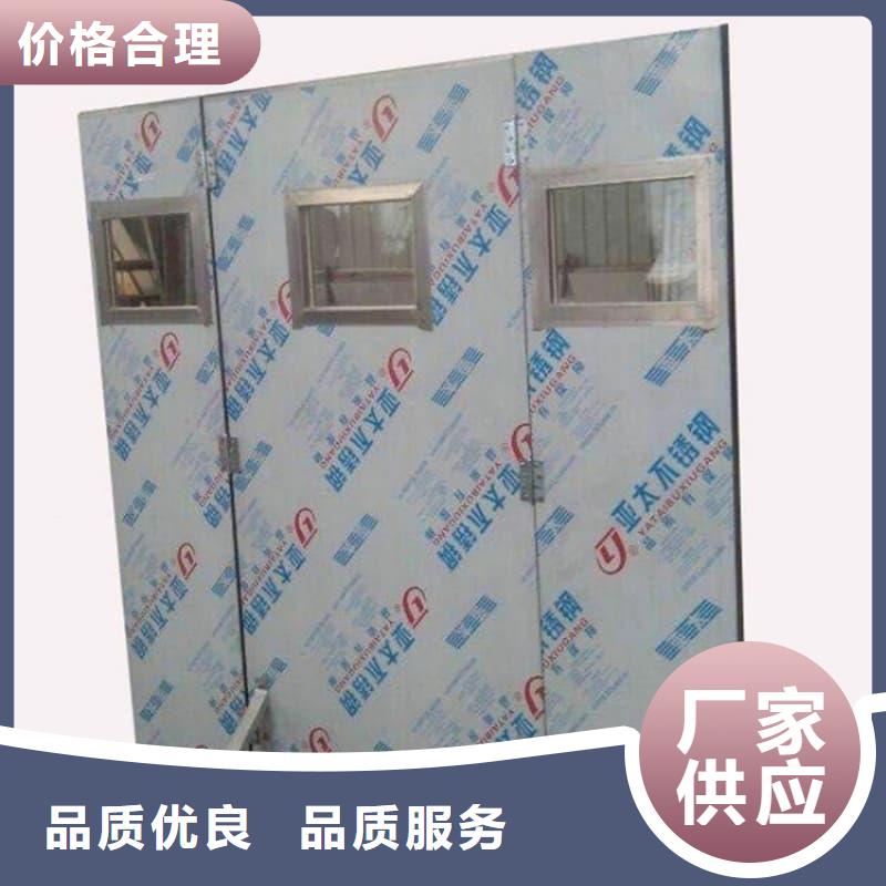 介入科铅屏风-品牌厂家