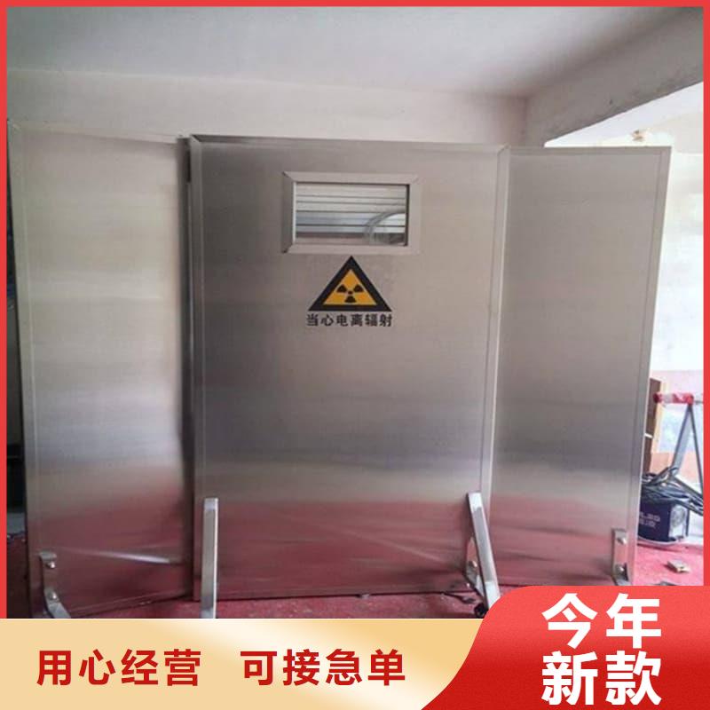 固定式铅屏风公司