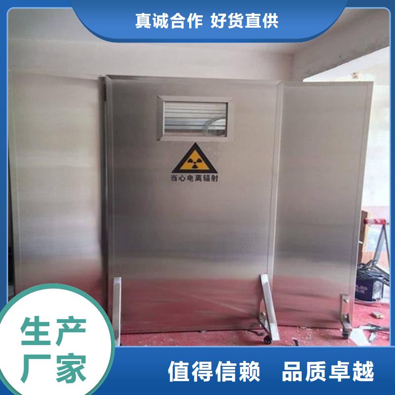 有实力的多规格铅屏风厂家
