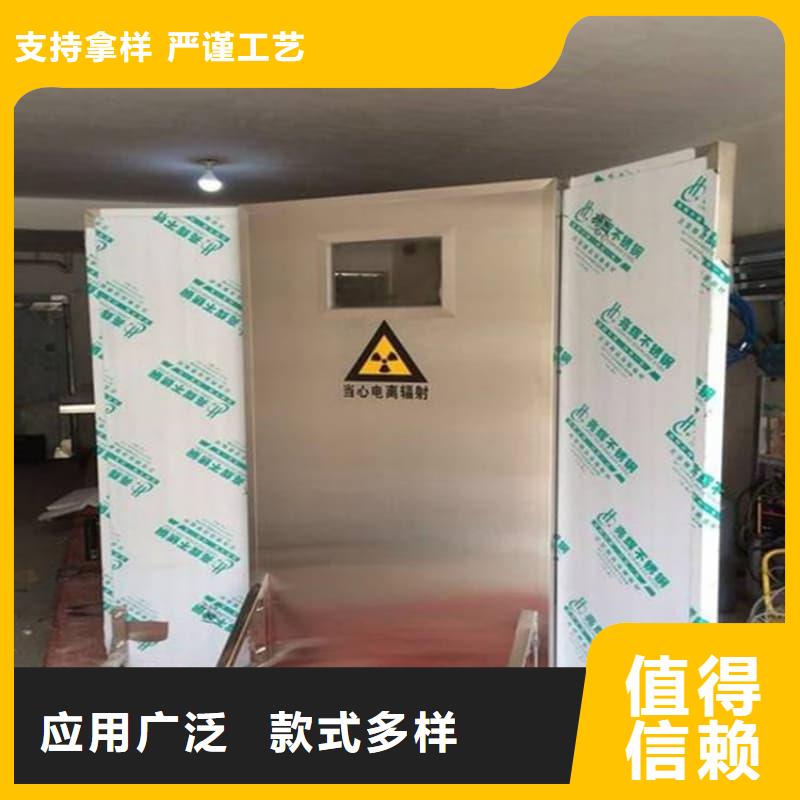正宗辐射防护铅屏风生产厂家-欢迎来电