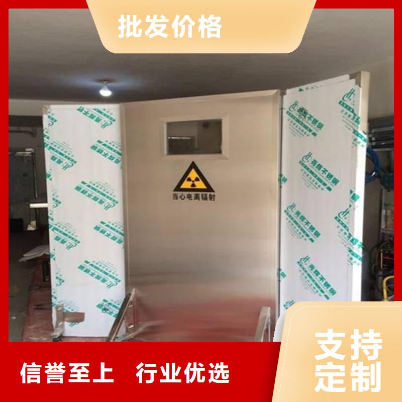 折叠式三联铅屏风热卖中