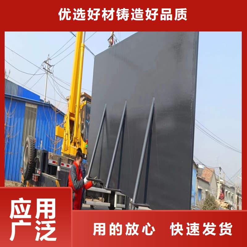 三联防护屏费用