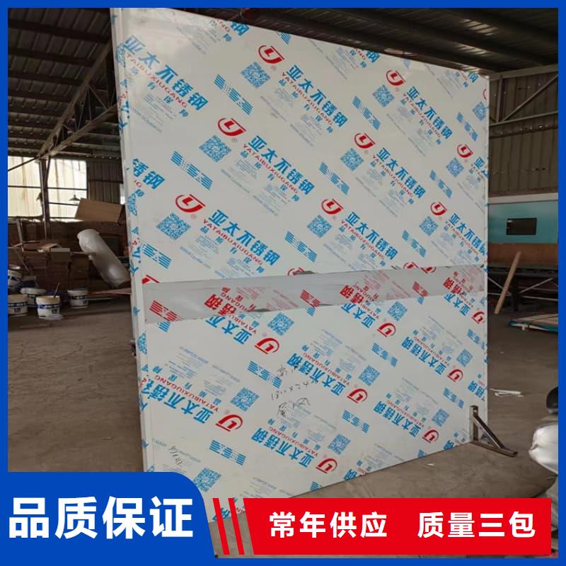供应多种规格尺寸铅当量铅屏风现货