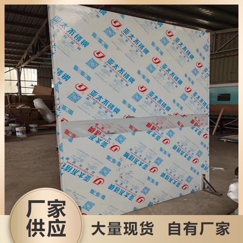 专注升降式铅屏风销售