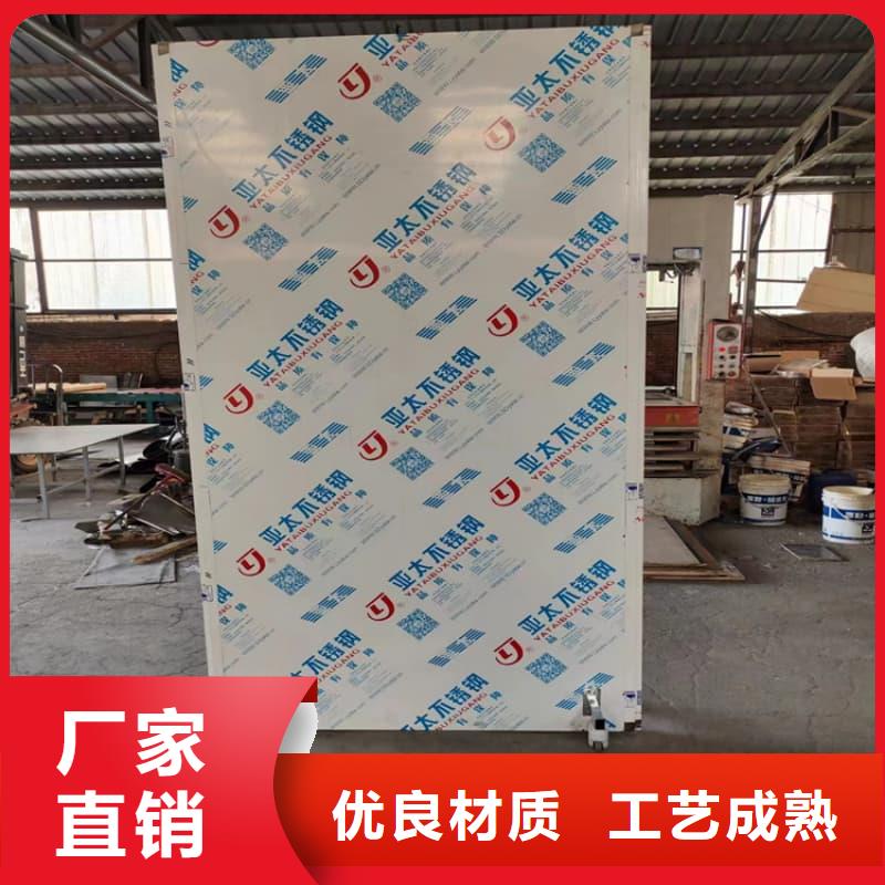 铅屏风厂家加工