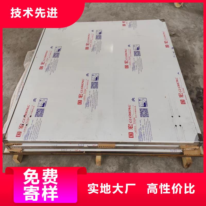 固定式铅屏风公司