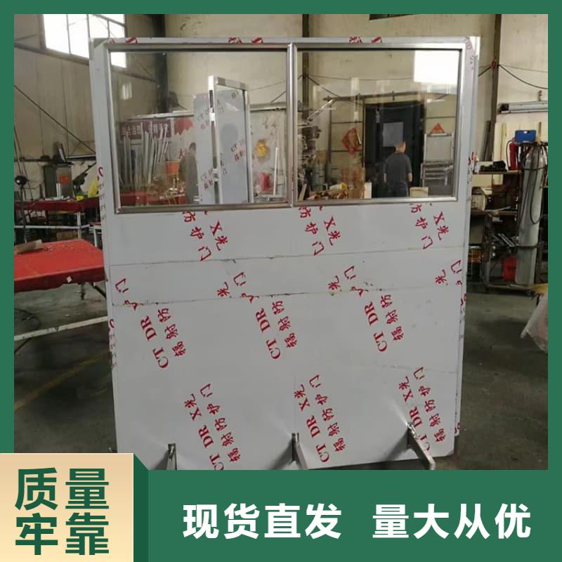 半透明铅屏风供应商 半透明铅屏风厂家