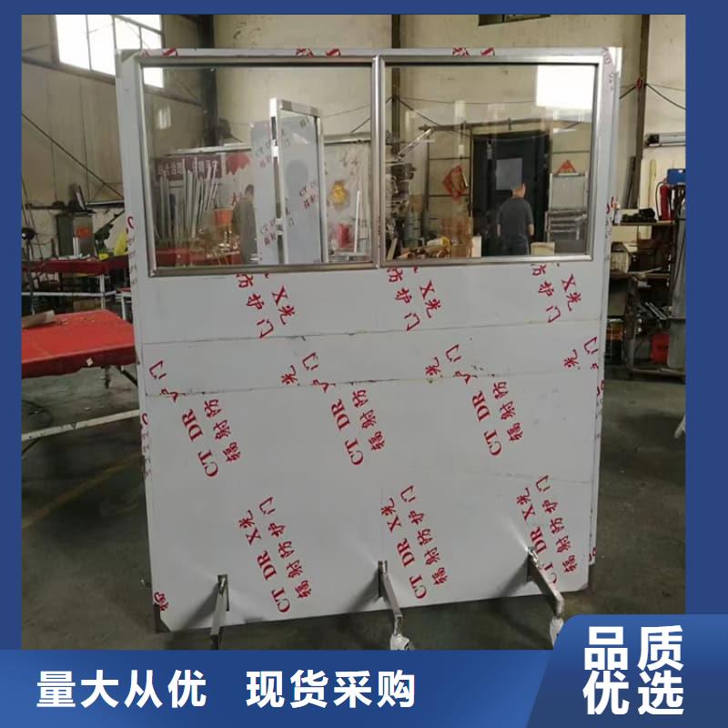 实力雄厚的观察室铅屏风厂家