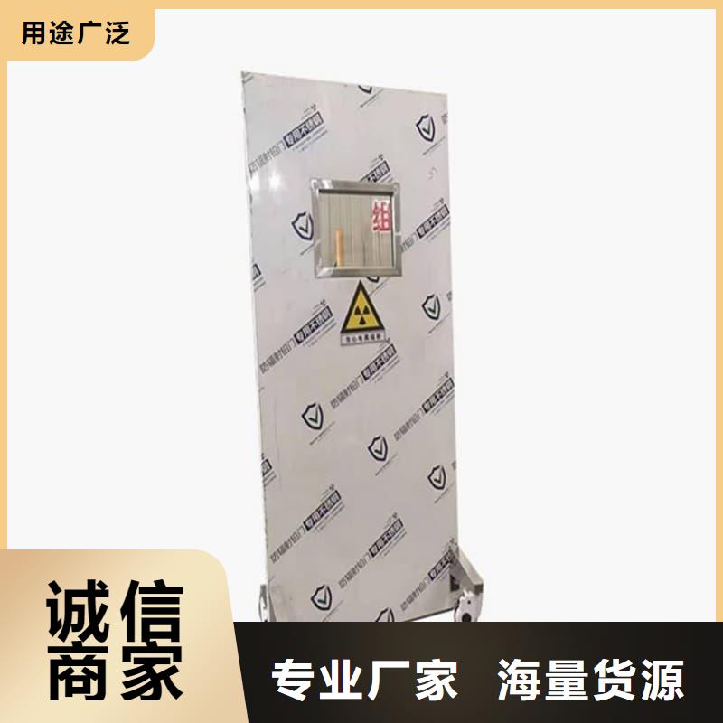 防辐射铅屏风厂家一手货源