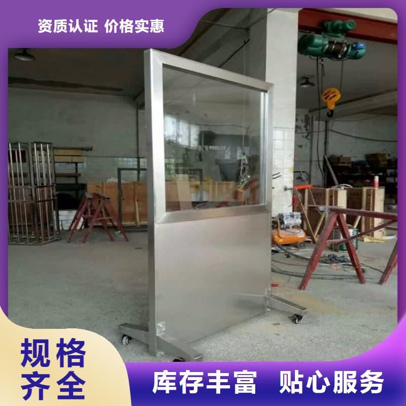 工业射线防护铅屏风参数详情