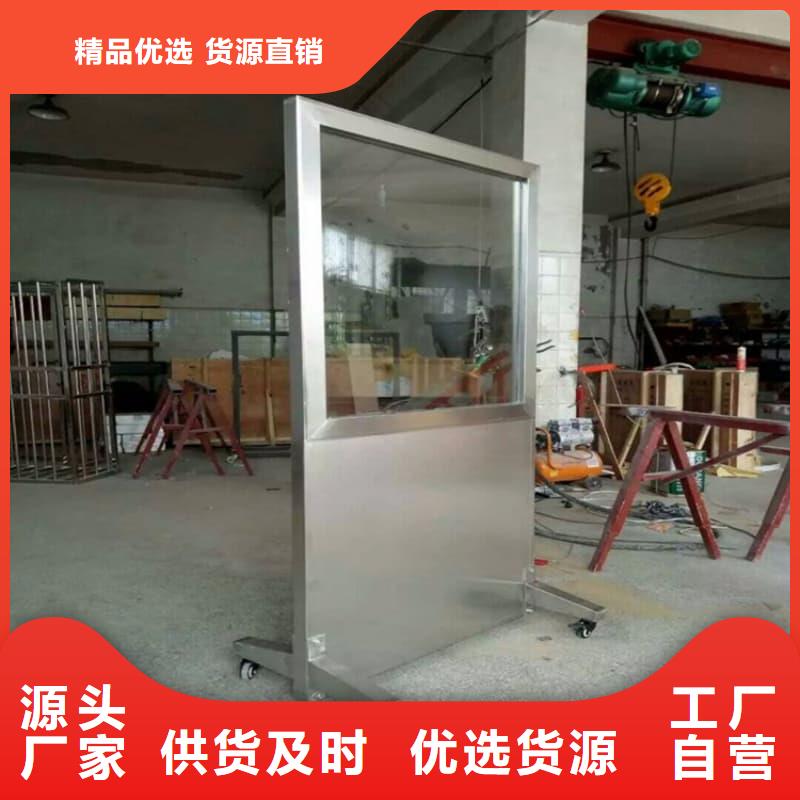 辐射防护铅屏风优质之选