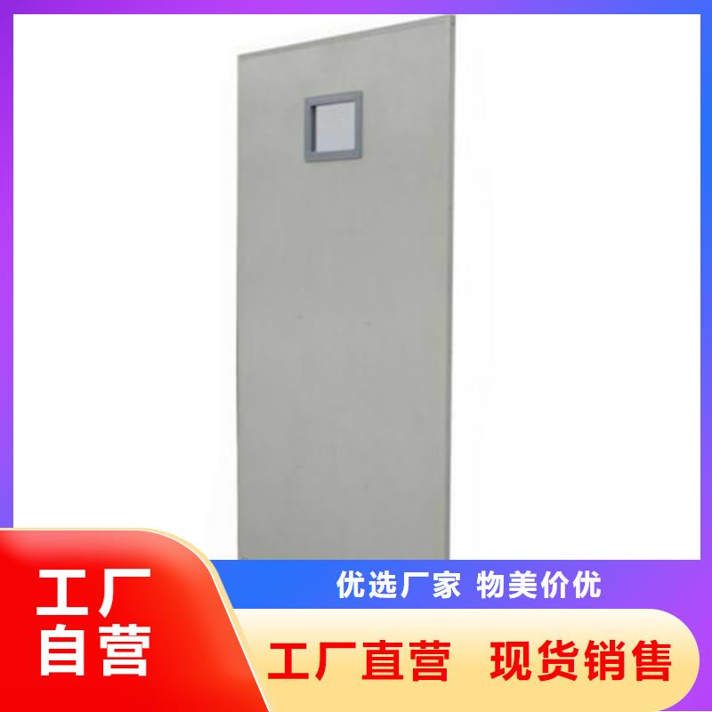 防护铅屏风-防护铅屏风生产厂家