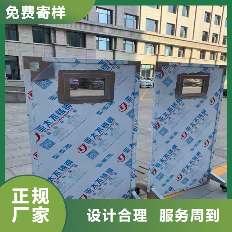 质优价廉的专用防X光铅屏风批发商
