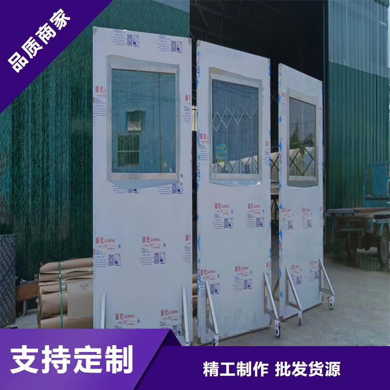 半透明铅屏风、半透明铅屏风厂家直销_规格齐全