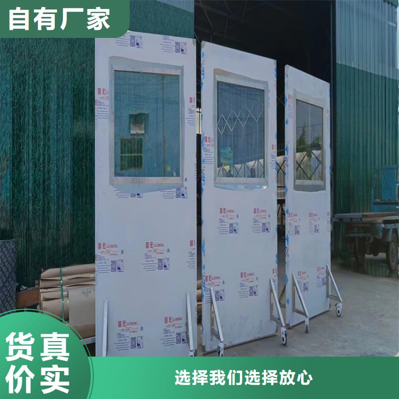 移动防护铅屏风厂家-全国接单