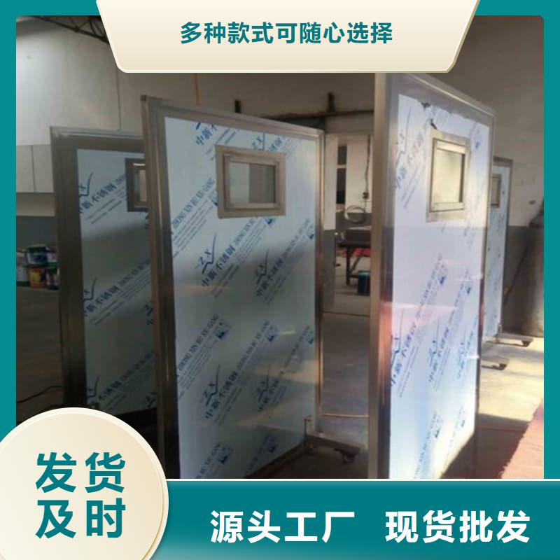 咨询升降式铅屏风厂家