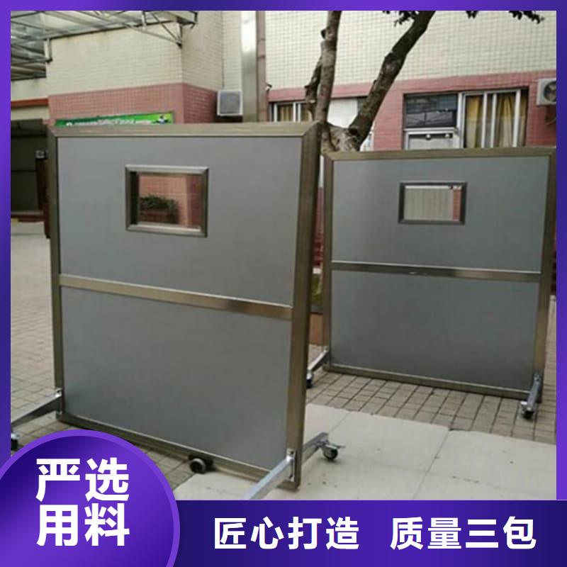 铅屏风厂家加工