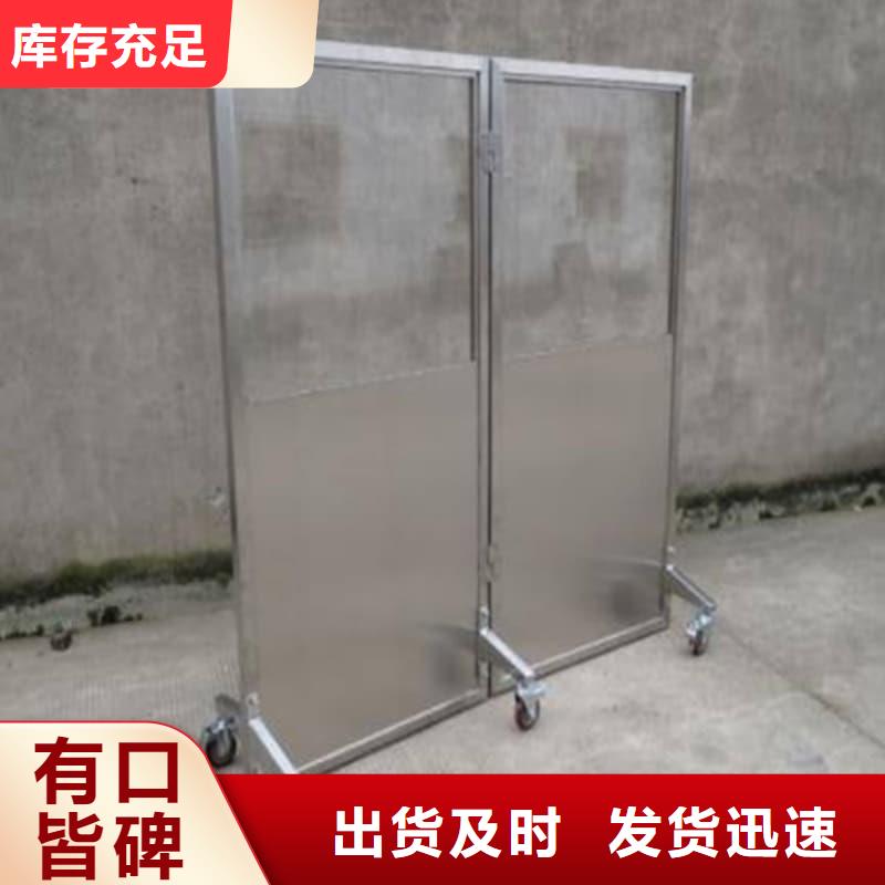 实力雄厚的观察室铅屏风厂家
