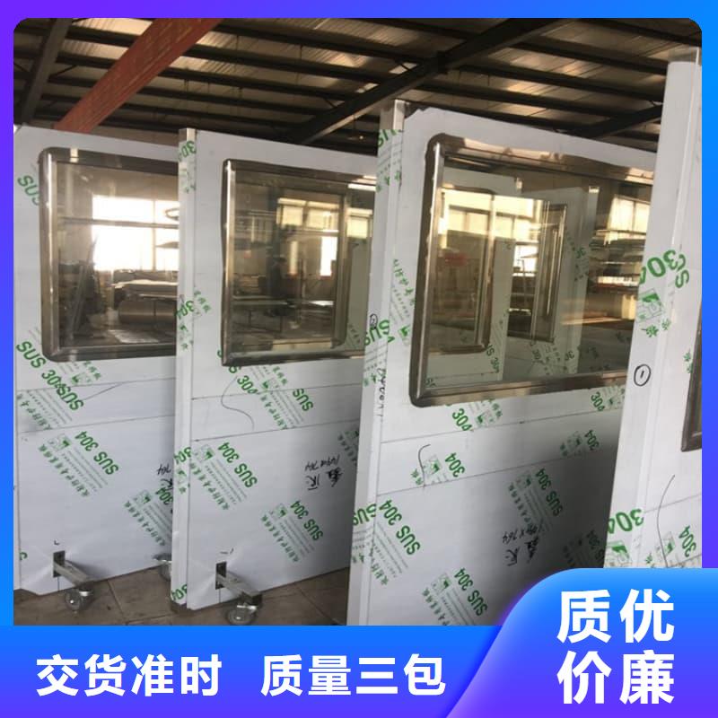 有实力的多规格铅屏风厂家