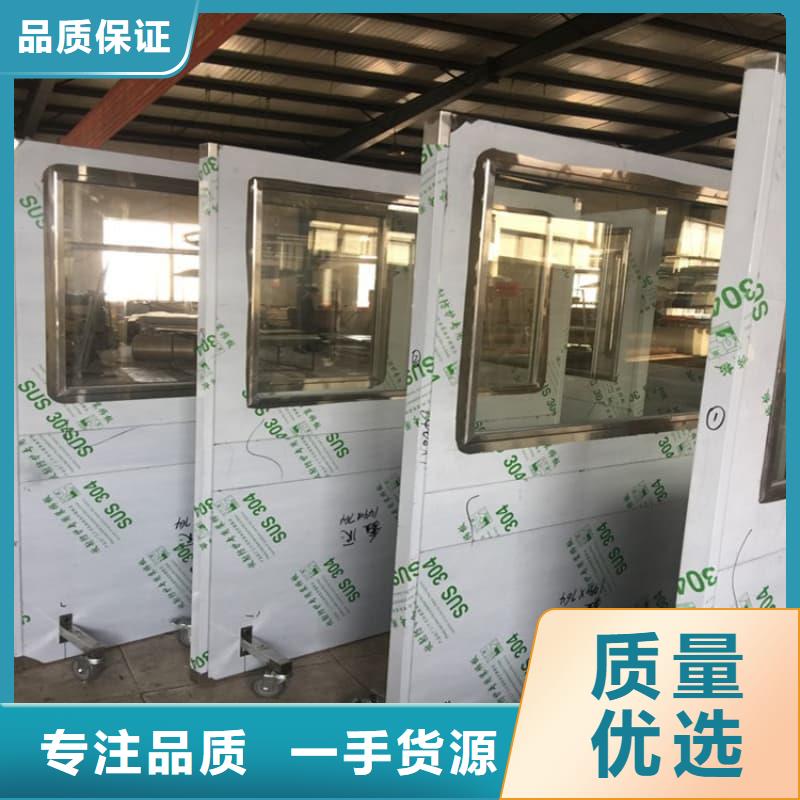 工业射线防护铅屏风参数详情