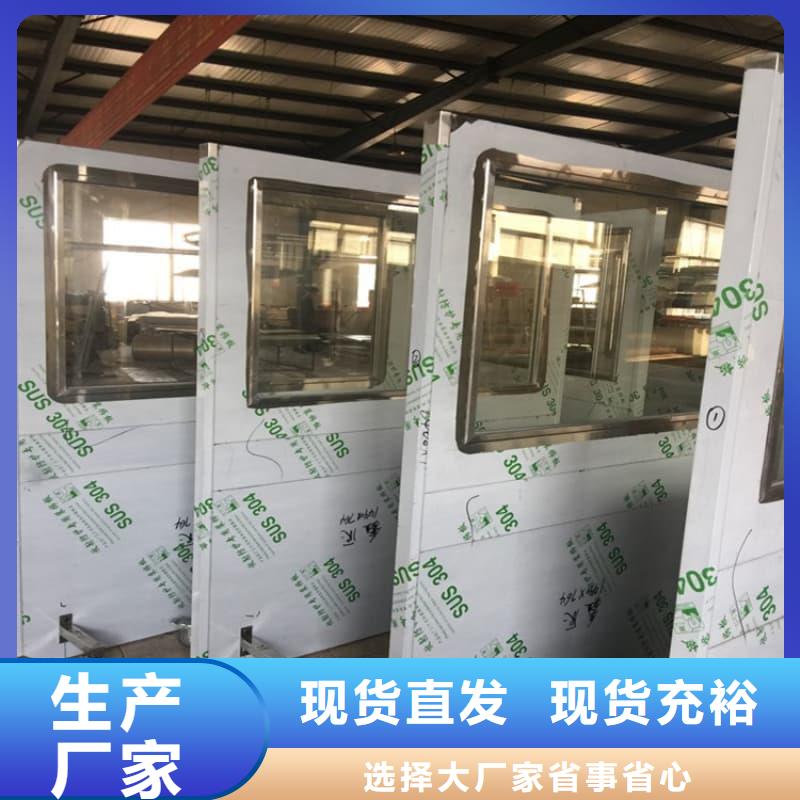 辐射防护铅屏风优质之选