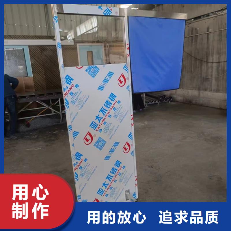 质优价廉的放射线铅屏风批发商