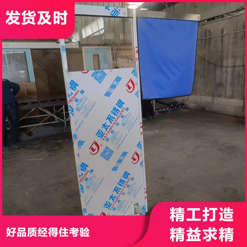 正宗辐射防护铅屏风生产厂家-欢迎来电