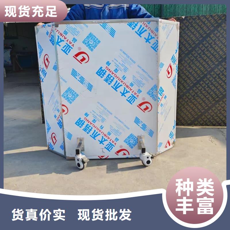 射线防护铅屏风生产厂家|射线防护铅屏风定制
