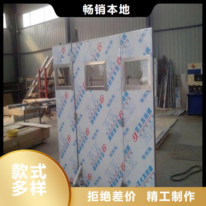防辐射铅屏风厂家一手货源