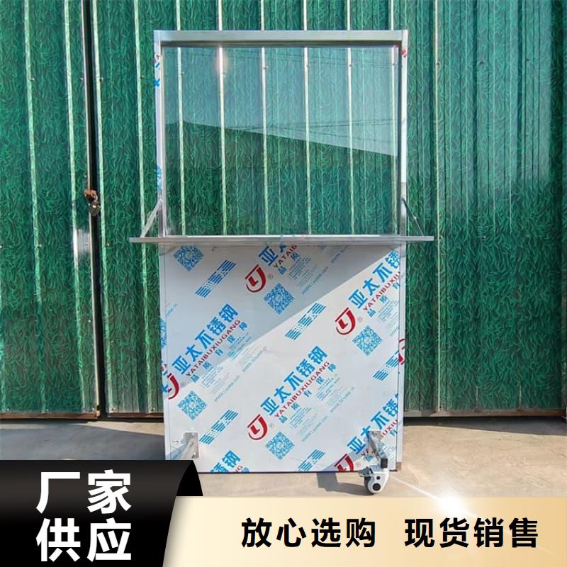 供应放射科三联式铅屏风【无中间商】