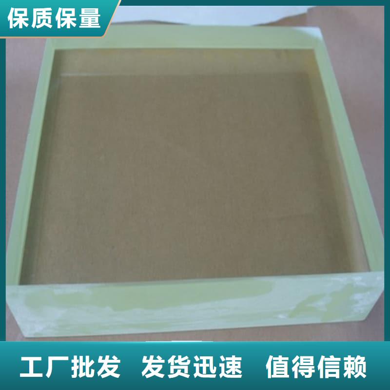 CT防护铅屏风厂家-售后服务好