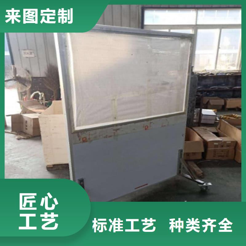 防护铅屏风-防护铅屏风生产厂家