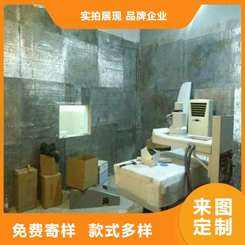固定式铅屏风质量优质的厂家