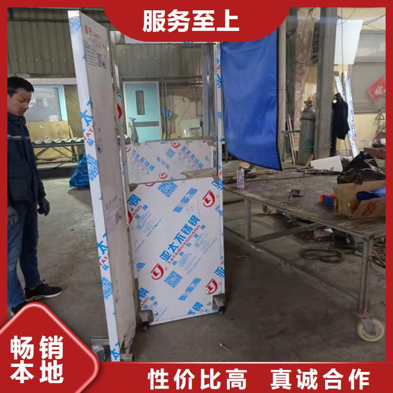 佳誉恒辐射防护工程有限公司移动铅屏风可按时交货