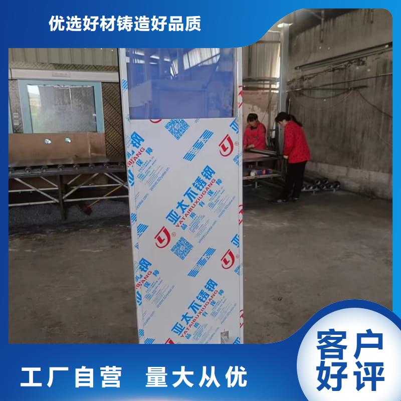 优选DR防辐射铅屏风厂家
