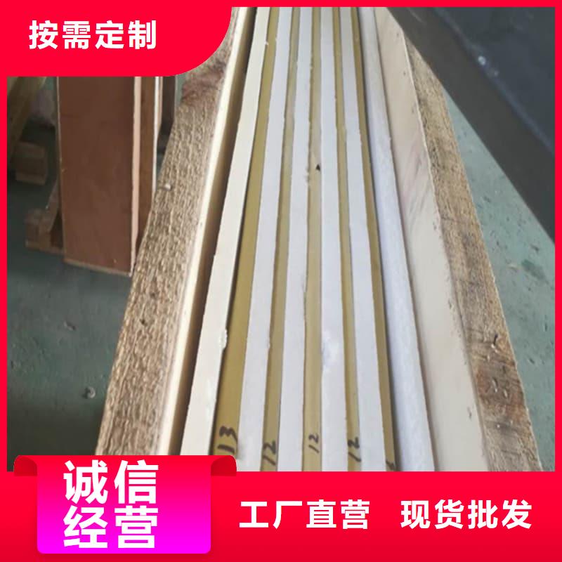 三联防护屏-专注研发