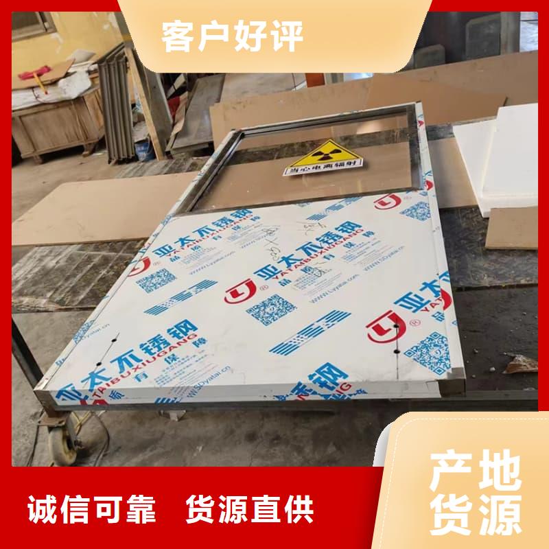 可靠的放射线铅屏风生产厂家