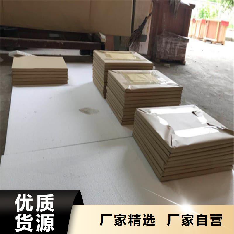双联铅屏风发货就是快