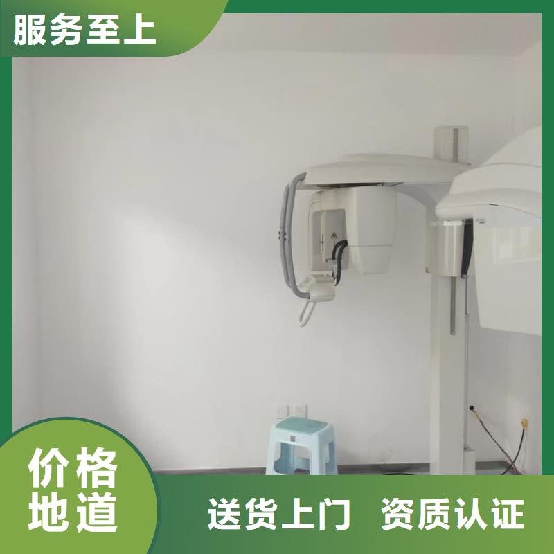 口腔科防护建设 、口腔科防护建设 厂家直销-发货及时