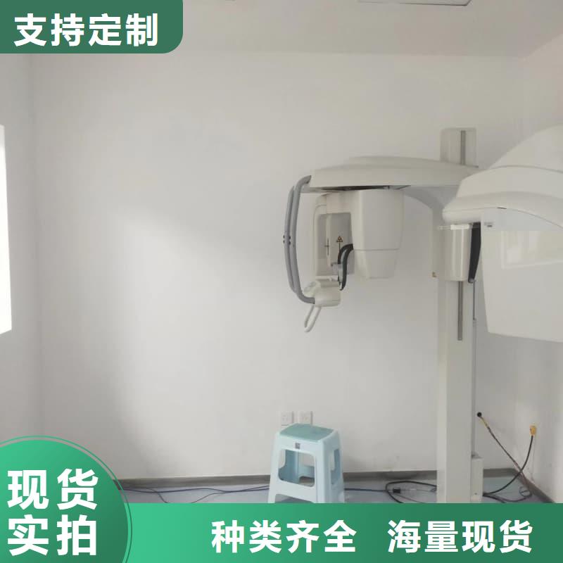 专业DR防辐射工程品质与价格同行
