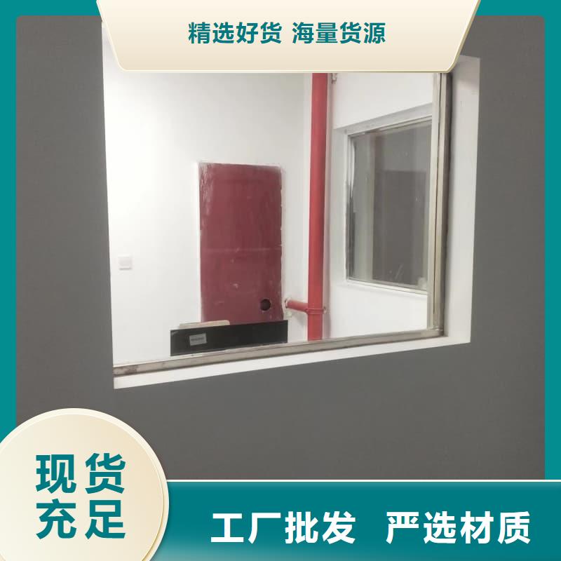 防辐射门电动装置专业厂家直销