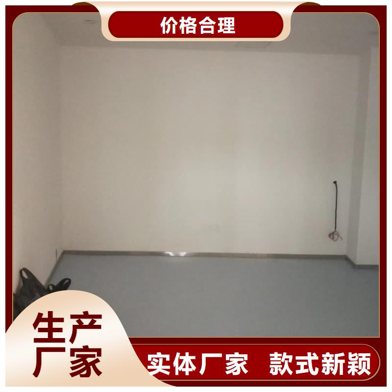 生产防辐射工程材料