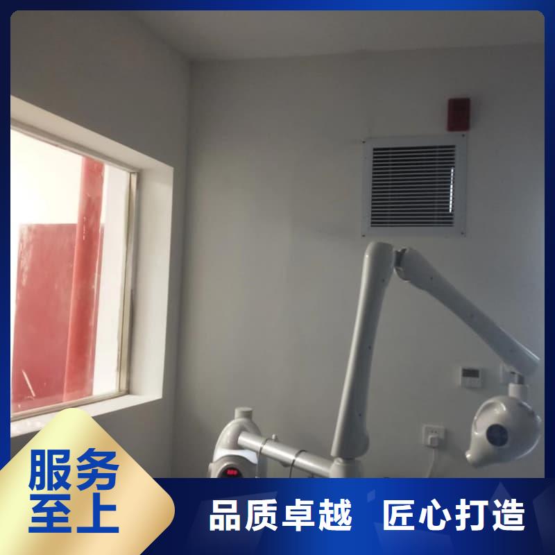 欢迎访问-防辐射铅板施工改造厂家