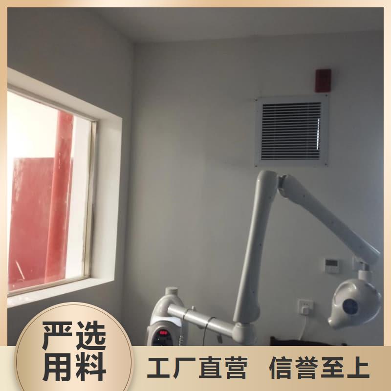 本地CT机房防辐射施工厂家