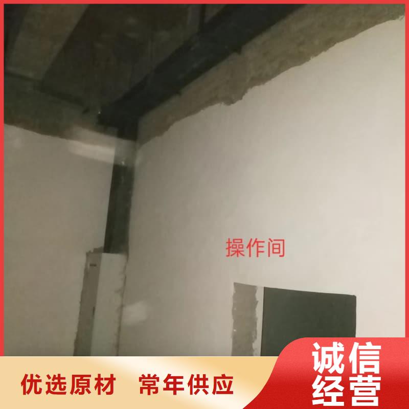 ##防辐射钡板源头厂家##有限集团