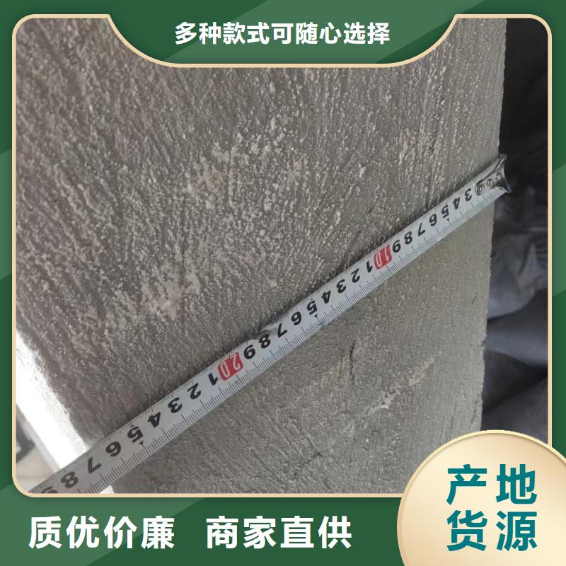 防辐射硫酸钡砂施工优良品质