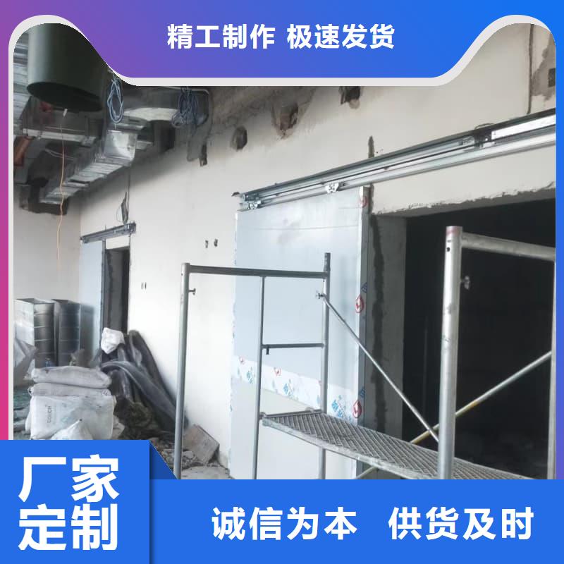 防辐射铅板施工改造-为您服务