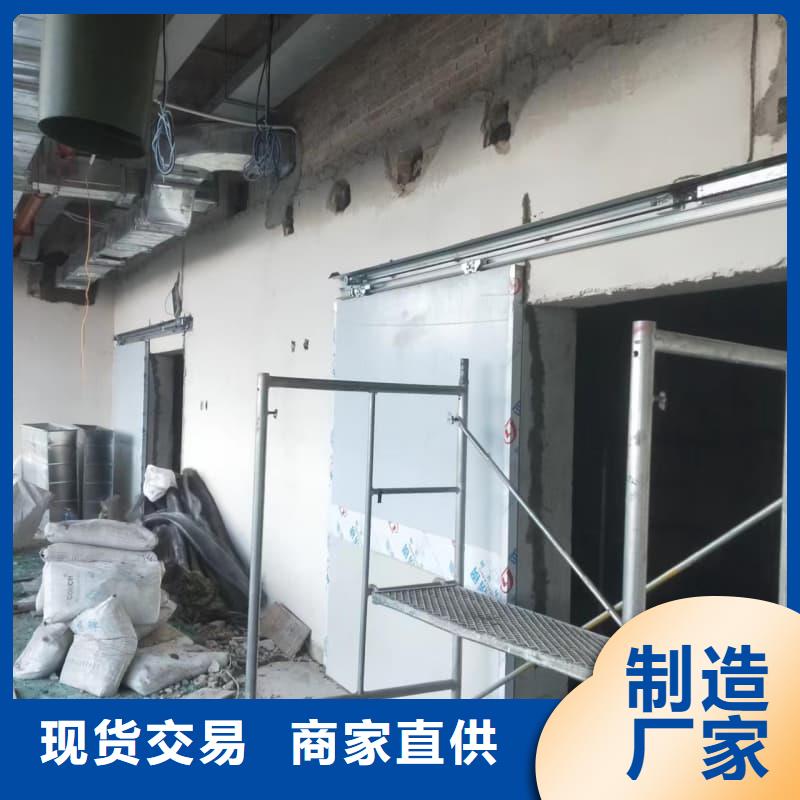 防辐射钡板、防辐射钡板厂家直销-诚信经营