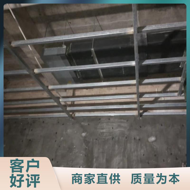 防辐射工程材料真诚的服务