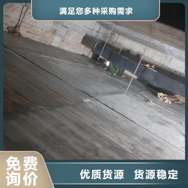 射线防护材料板企业-大厂直销